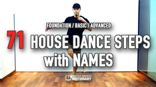 71 House Dance Steps with Names | Basic,Advanced and More