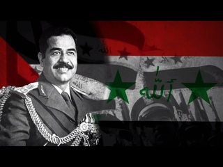 The Torch of Ba'ath is My Morning - Anthem of the Iraqi Socialist Ba'ath Party