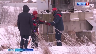 ГТРК СЛАВИЯ Хутынь энергетики 19 01 21