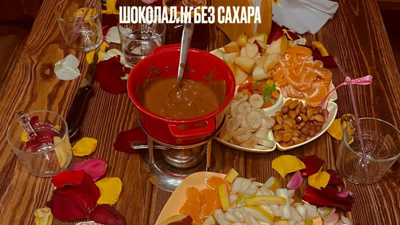 Банный девичник тема Массаж