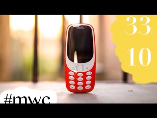 Nokia 3310 в 2017 - возвращение блудного сына. MWC 2017