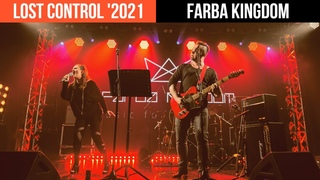 Farba Kingdom - Lost control (DARKWAVE/POST-PUNK/COLD WAVE/NEW WAVE)