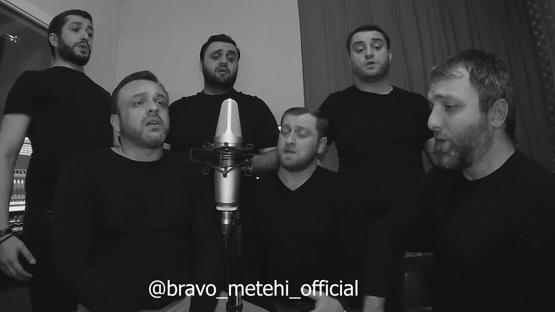 (951) Otan Ana. Отан Ана Bravo Metehi ( Cover) Батырхан Шукенов You