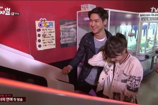 감자별 2013QR3 -  : 민혁과 진아가 본격적인 데이트를?