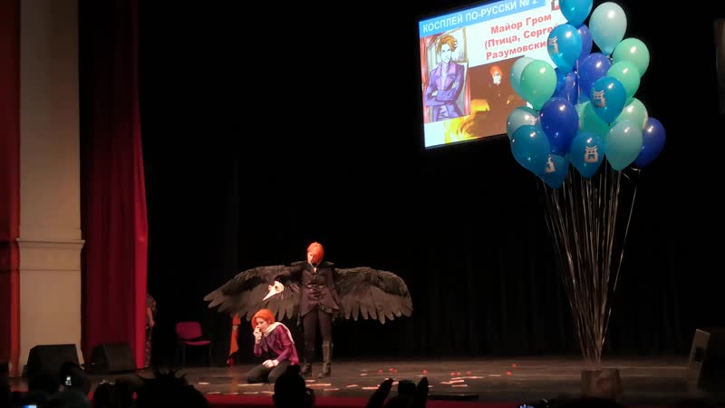 КОСПЛЕЙ ПО РУССКИ 2 Майор Гром (Птица, Сергей Разумовский) Gray