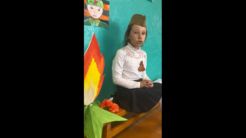 Фёдорова Анжелика 10 лет Республика