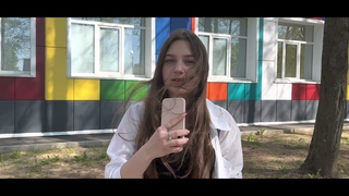 Человеку нужен человек