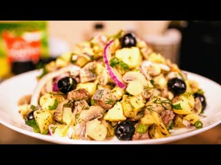 Самый НОВОГОДНИЙ закусочный салат, цыганка готовит.