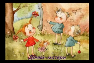 Акварели Вики Кирдий