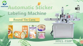 Round Tin Cans Label Applicator  Automatic Sticker Labeling Machine HYCL-150P  HengYuan Machiney