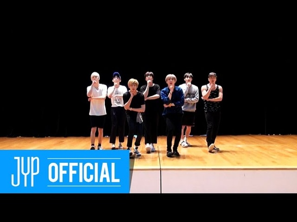 DANCE PRACTICE GOT7 Just