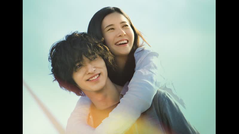 Вопрос в твоих глазах, Для твоих глаз