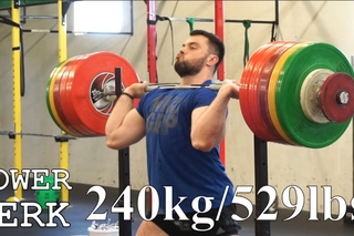 ШВУНГ толчковый 240 kg /