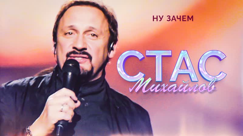 Понимаю, ты устала Ну