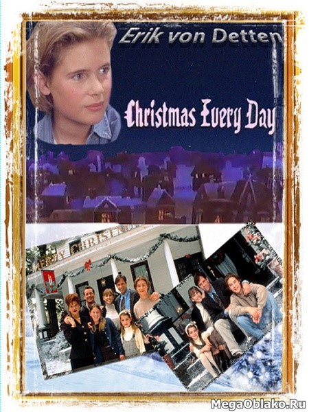 Рождество каждый день / Christmas Every Day (1996/TVRip) + AVC