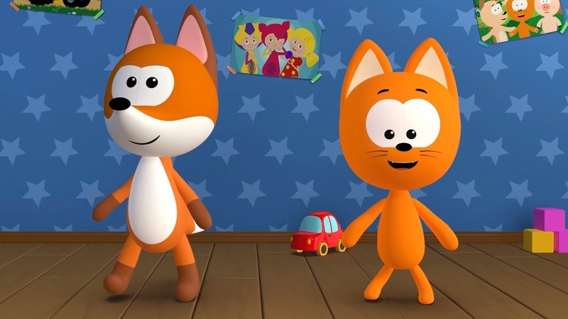 Stomp Stomp Clap Clap Dance With Friends Kote Kitty songs for