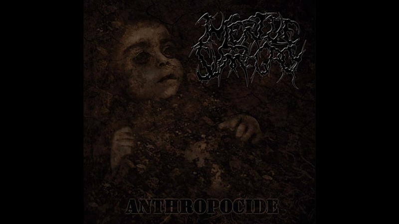 Infertile Surrogacy Anthropocide ( Full