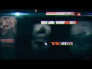 Непобедимая и легендарная. История Красной армии 4 серия (2018)