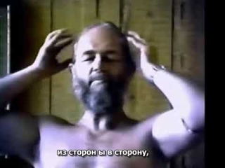 Энергизирующие Упражнения со Свами Криянандой