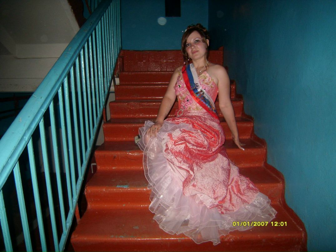 Алина Нечуткина [AlinK] | 