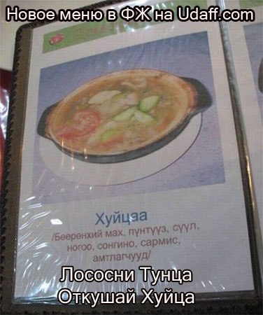 Серёга Благодарный | Москва