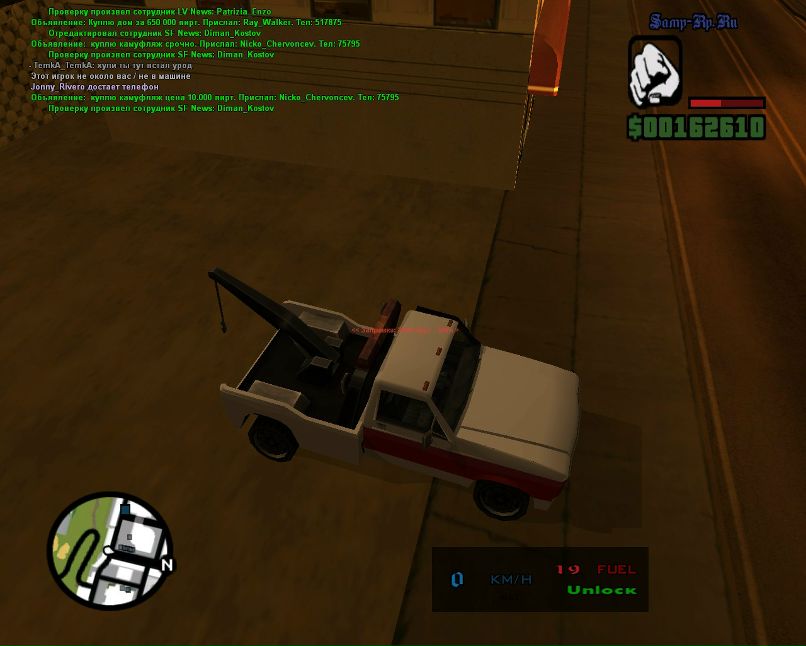 Алексей Дроздов | Чернава