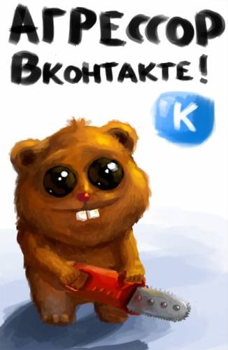 №79, Денис Маховых, 37 лет, Орёл №79, Денис Маховых, 37 лет, Орёл