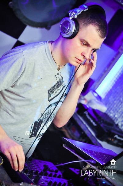 Sasha Gurov | Wrocław