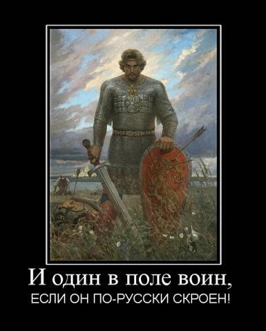 Валик Тимофеев | Одесса