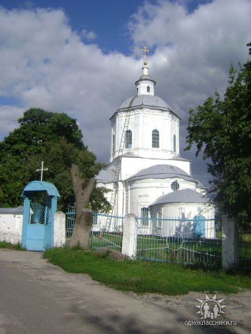 Марина Черепова | Санкт-Петербург