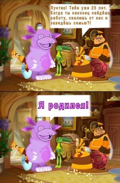 Ляна Аксёнова | Екатеринбург