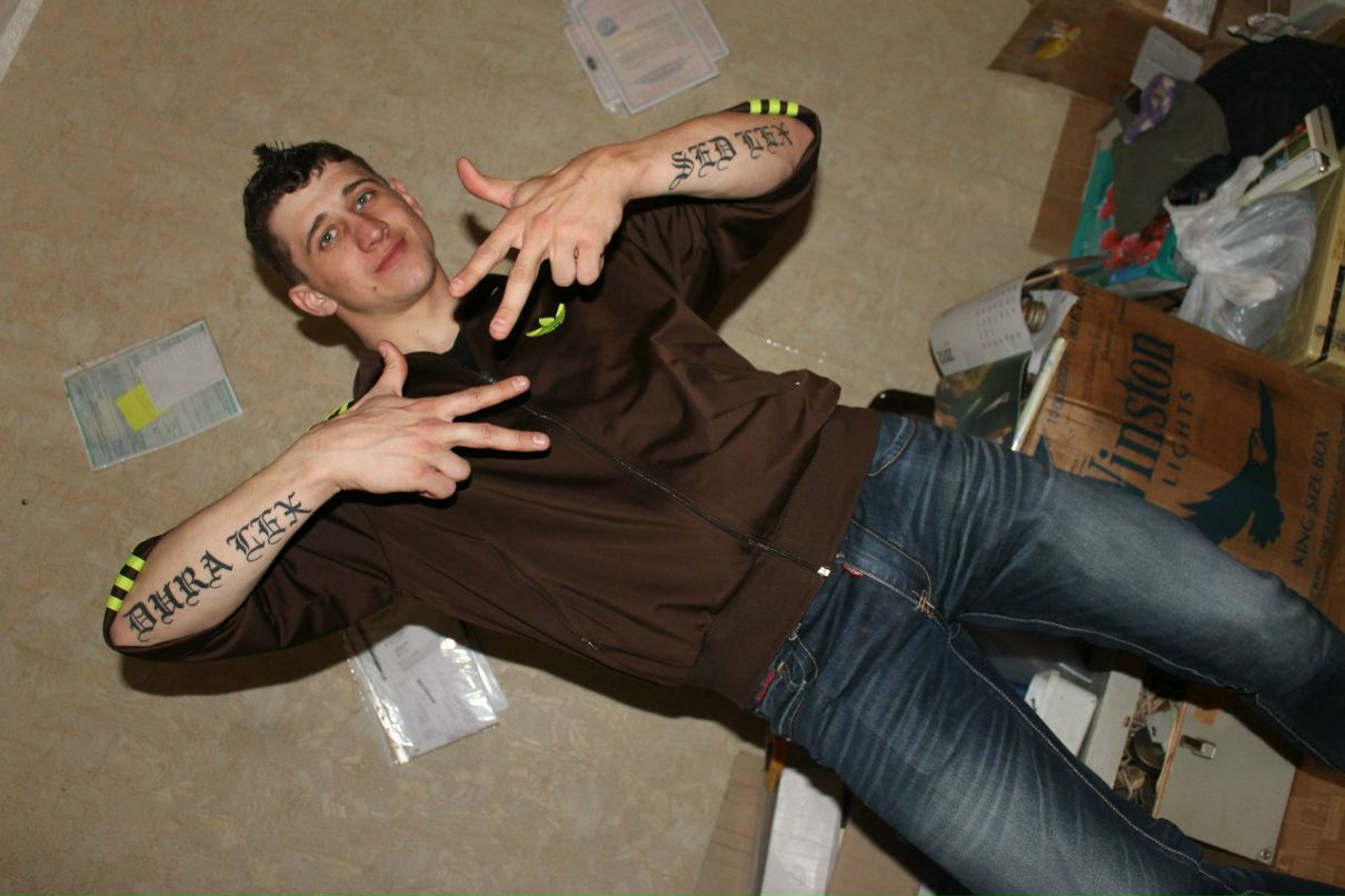 Den Denisov {Un Re@l M@n} | Тула