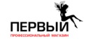 Фотография Μихайловой Веры