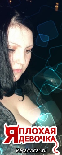 №129, Мария Краснова, Ростов-на-Дону №129, Мария Краснова, Ростов-на-Дону