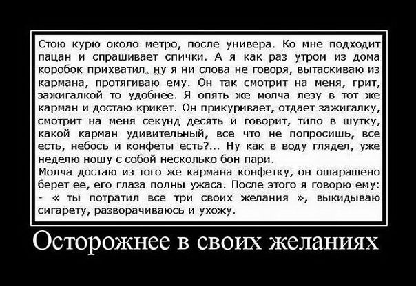 №41, Валентина Борисова, 32 года, Первомайск №41, Валентина Борисова, 32 года, Первомайск