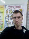 Фотография Напалкова Романа