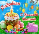 Фотография Валентина Степанова