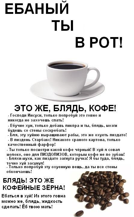 Uncle Lebedinets Kohl | Санкт-Петербург