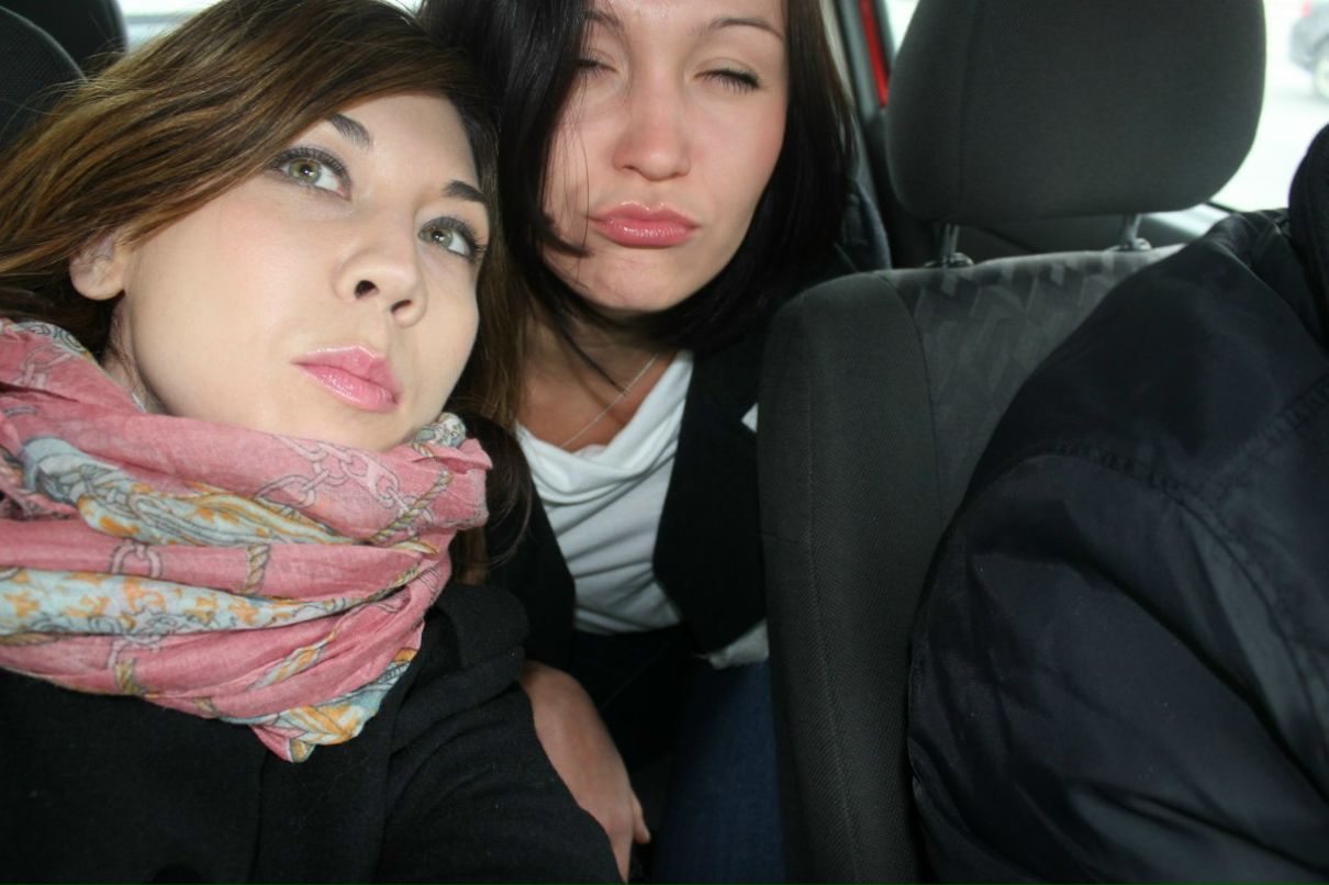 Регина Низамова | Москва