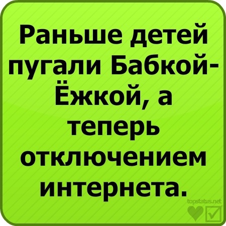 №13, Наташа Трубина №13, Наташа Трубина