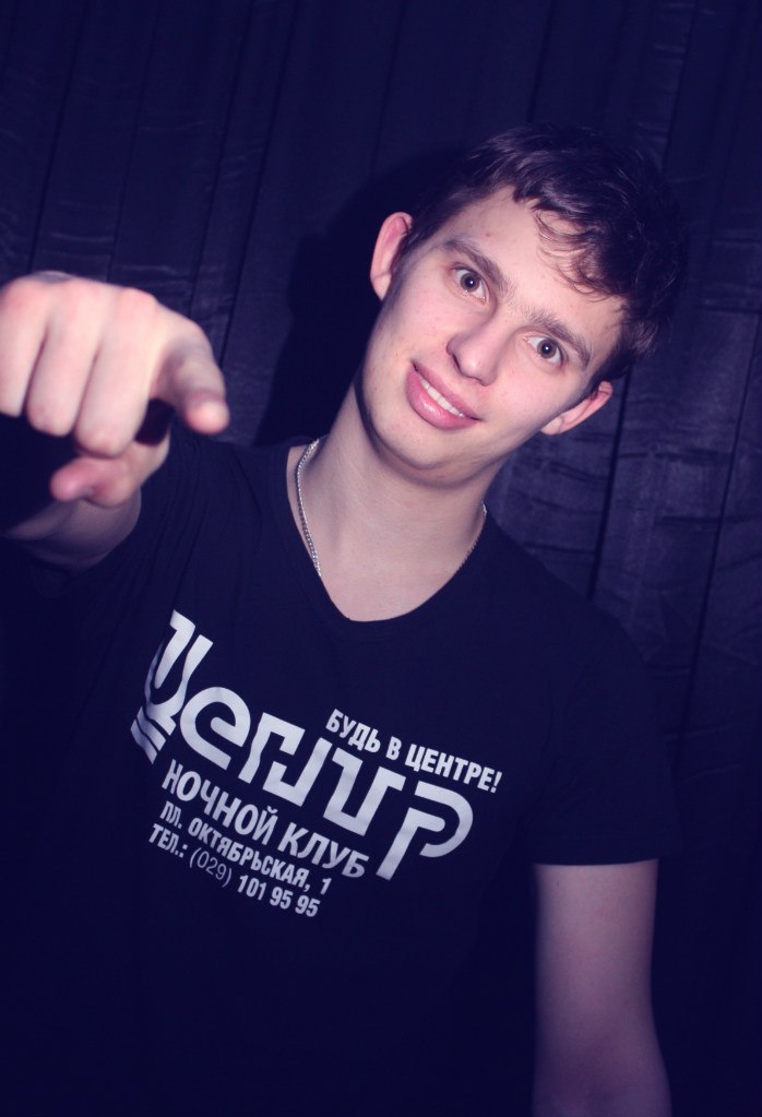 Кир Мурашко Xander | Минск