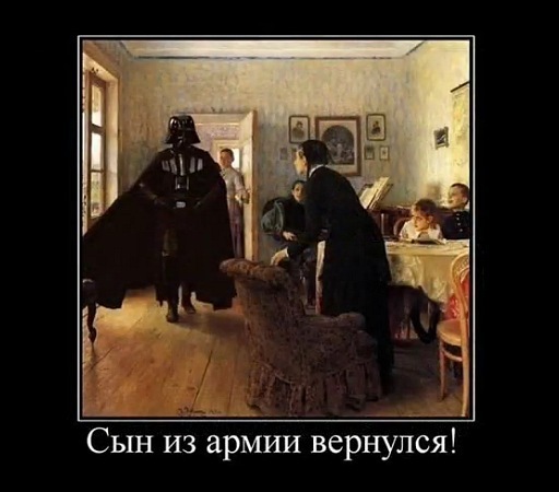 №52, Илья Федяев №52, Илья Федяев