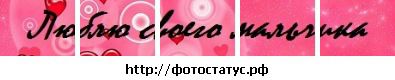 Фотография Дианка Дмитова