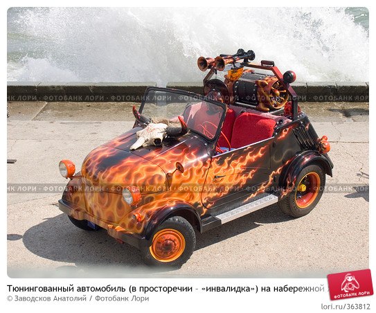 Егор Рубцов |̲̅̅●̲̅̅|̲̅̅=̲̅̅|̲̅̅●̲̅̅] | Рыбинск