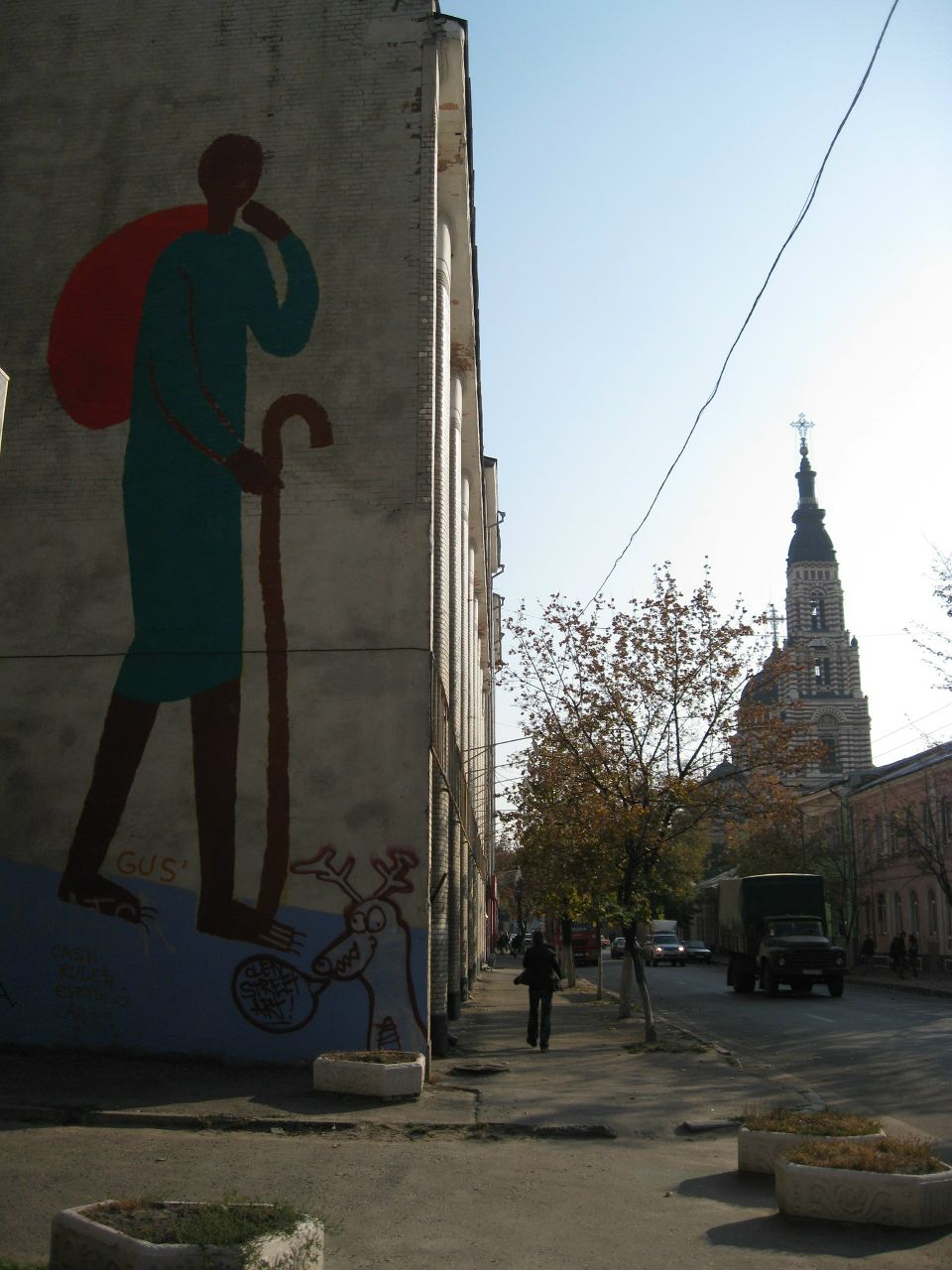 Аля Бондарь Лада | Харьков