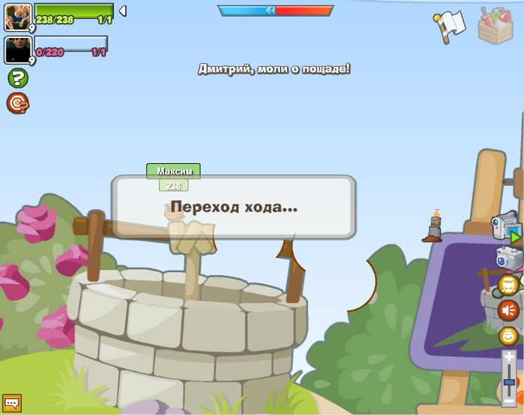 Максим Генералов | Москва