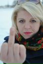 №36 Анна Макатера 10.01.1995: профиль, фото, статус - ВКонтакте №36 Анна Макатера 10.01.1995: профиль, фото, статус - ВКонтакте