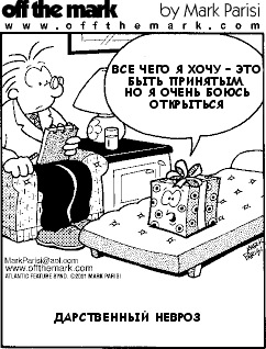 №49, Екатерина Оснач, 37 лет №49, Екатерина Оснач, 37 лет