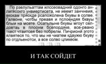 Фотография Zeka Pret