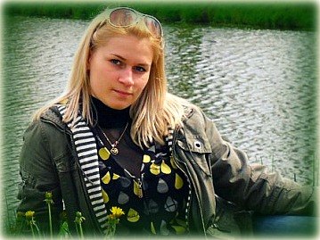 Люда Стадник | Львов